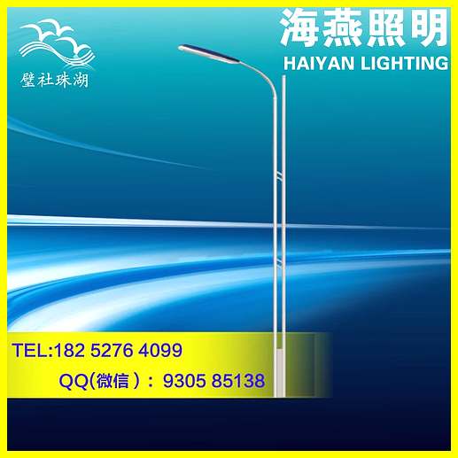 LED路燈價格會上漲嗎？