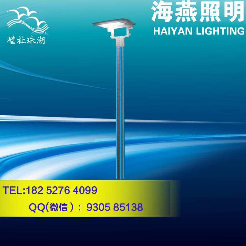 西寧4米景觀路燈價格