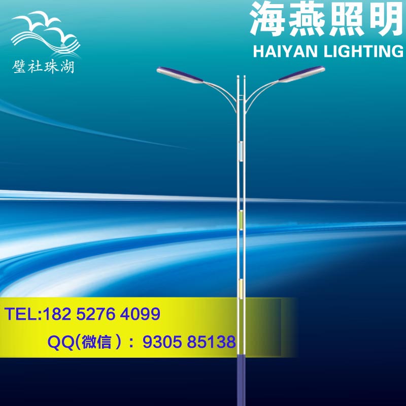 昆明雙桿雙挑路燈價格是多少