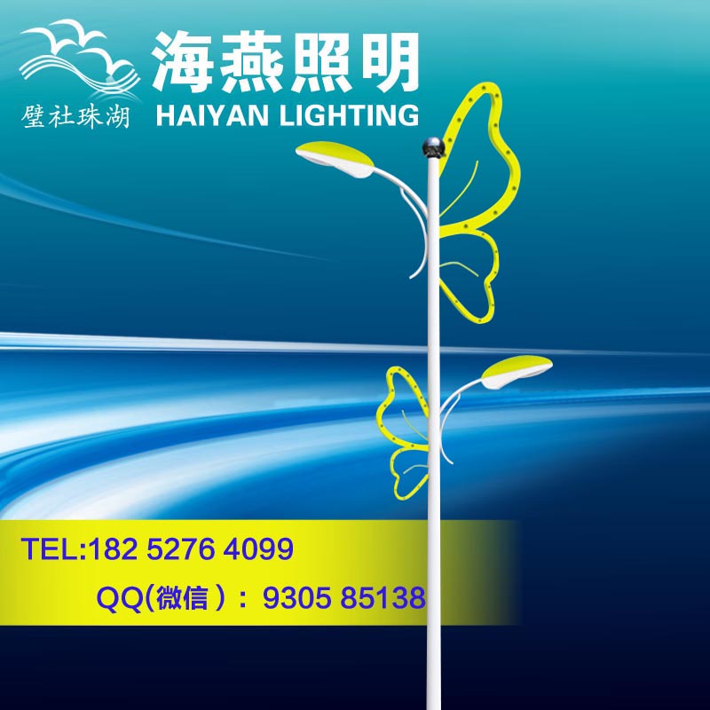 路燈批發多少錢