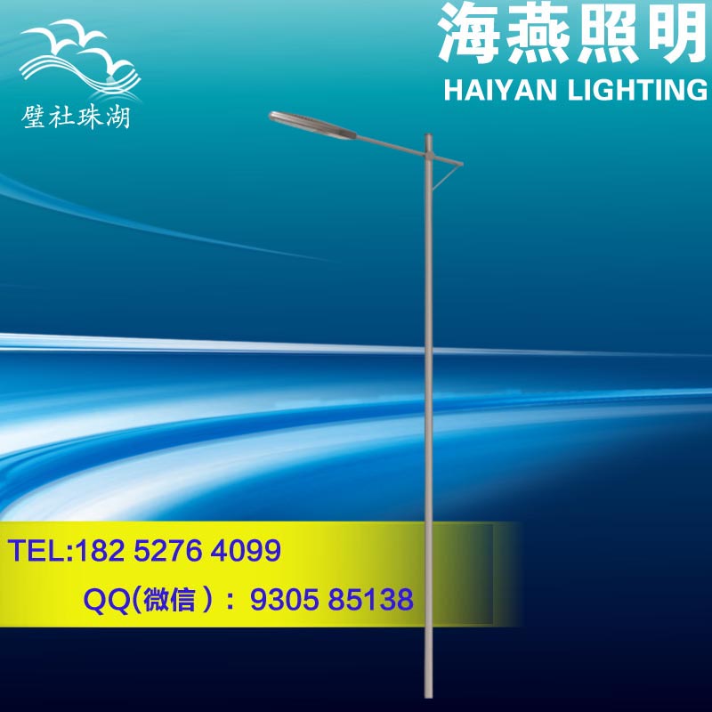 濱海led燈室外體育場價格