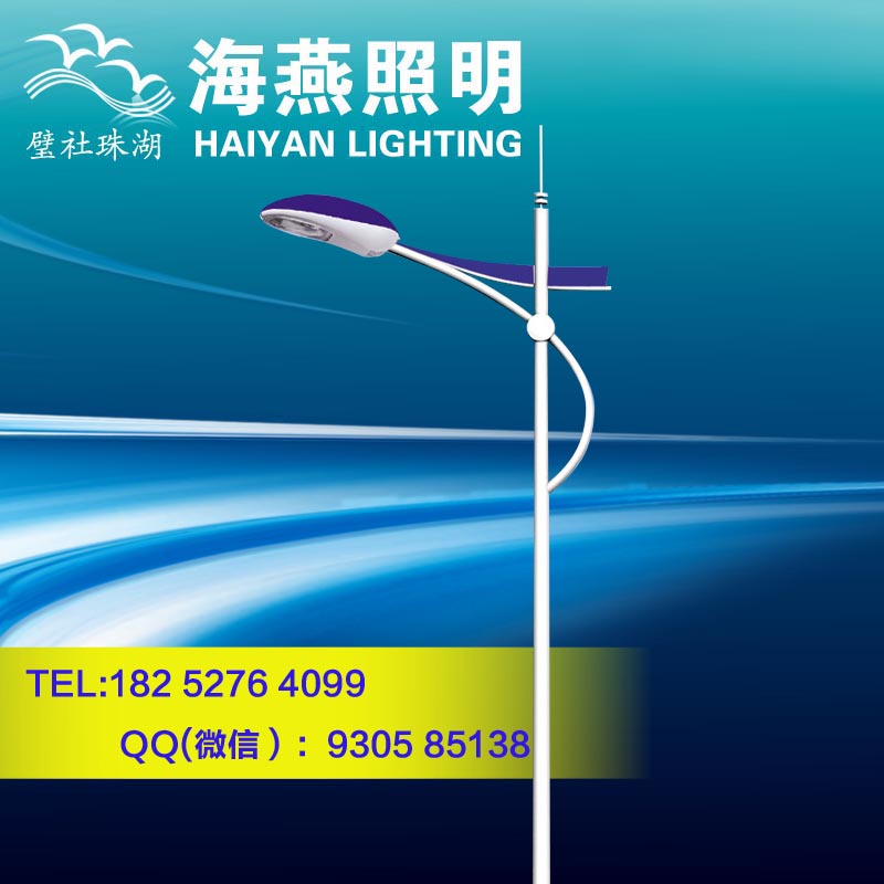 東臺(tái)工礦燈燈桿多少錢