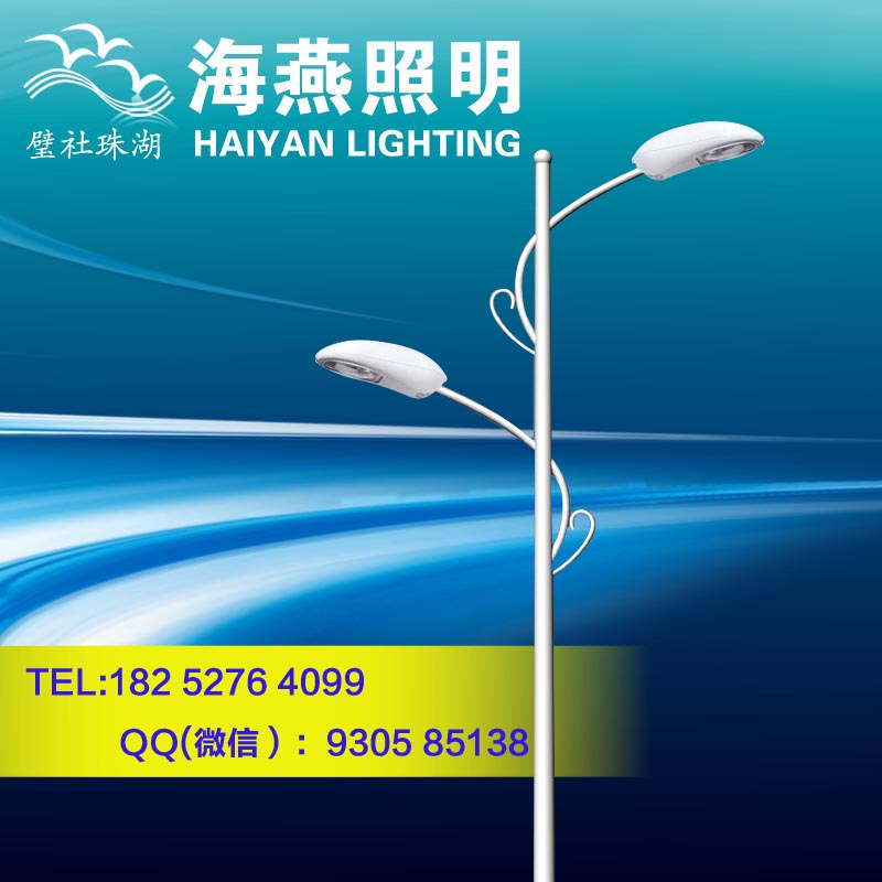 武進雙挑燈價格是多少