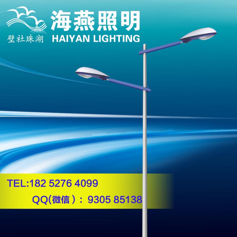 東陽led雙臂路燈價格