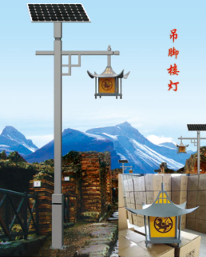 新農村太陽能路燈多少錢