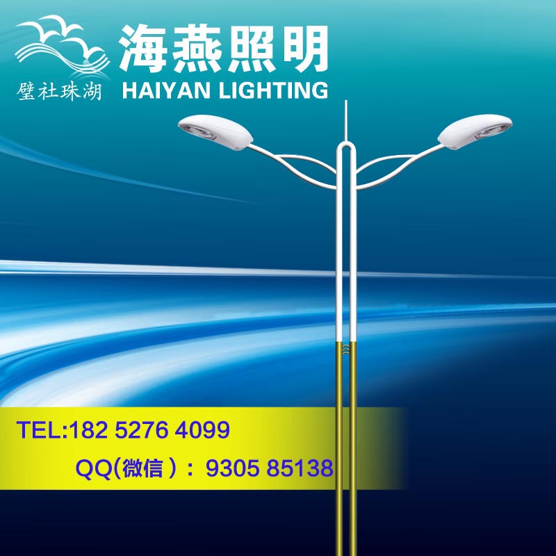 LED路燈的常見問題