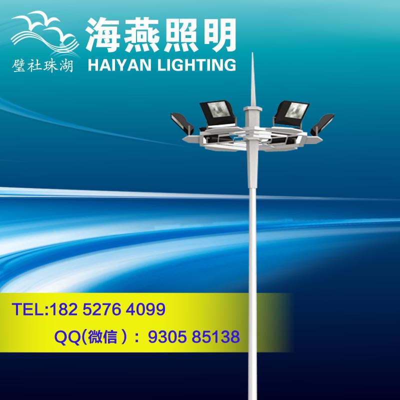 關于高桿燈的傳動機構維護保養